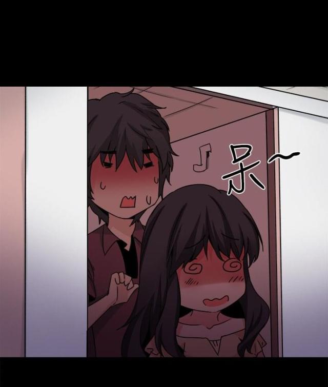 整容针哪几种不能打漫画,第31话3图