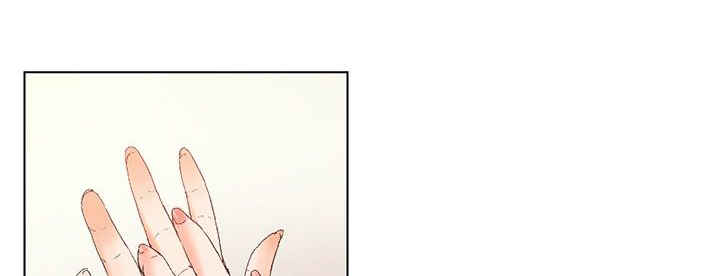 涉外经济学院帅哥老师漫画,第13话4图