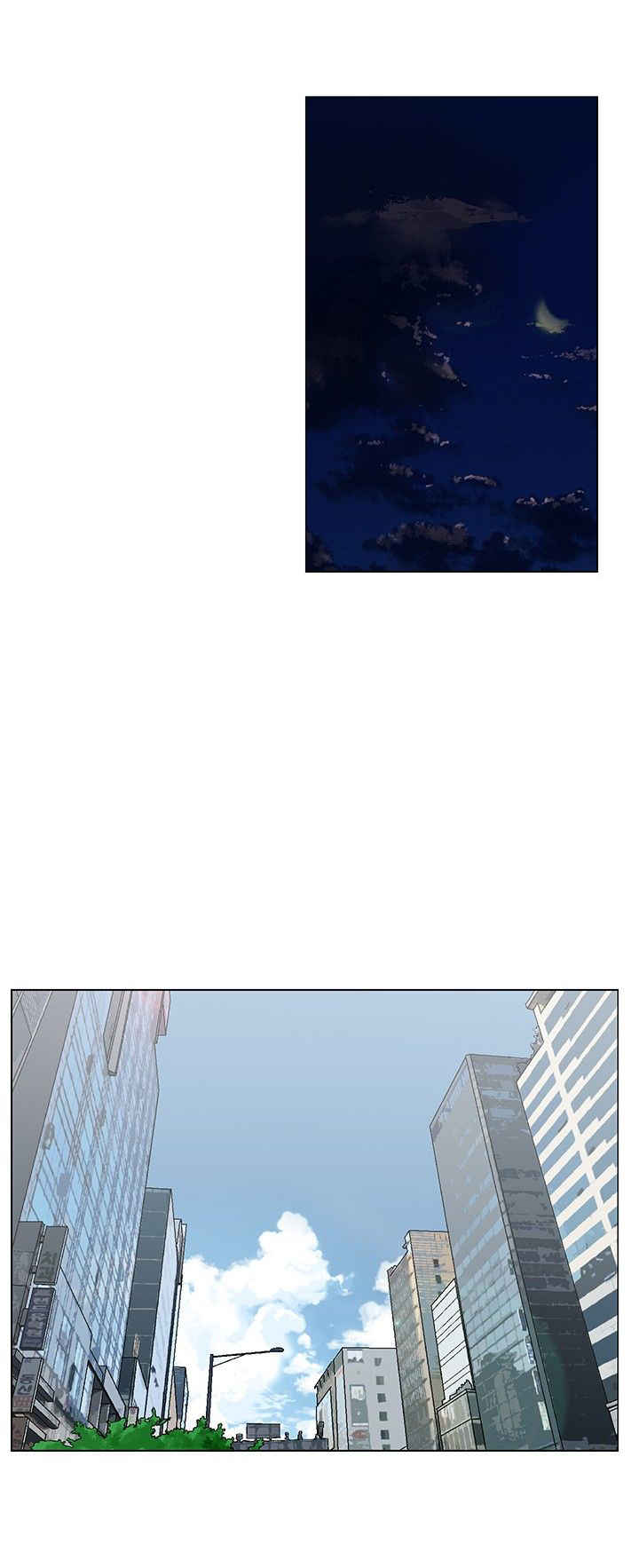 涉外经济职业技术学院漫画,第6话5图