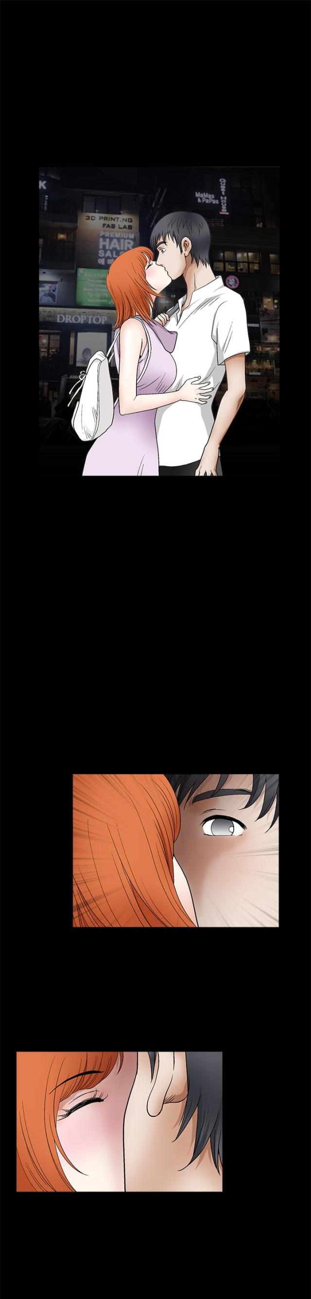 神秘包裹素材漫画,第28话5图