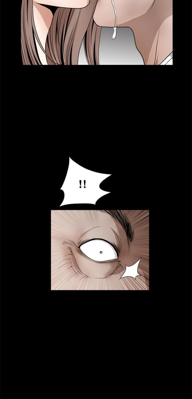 神秘宝珠的npc在哪漫画,第62话4图