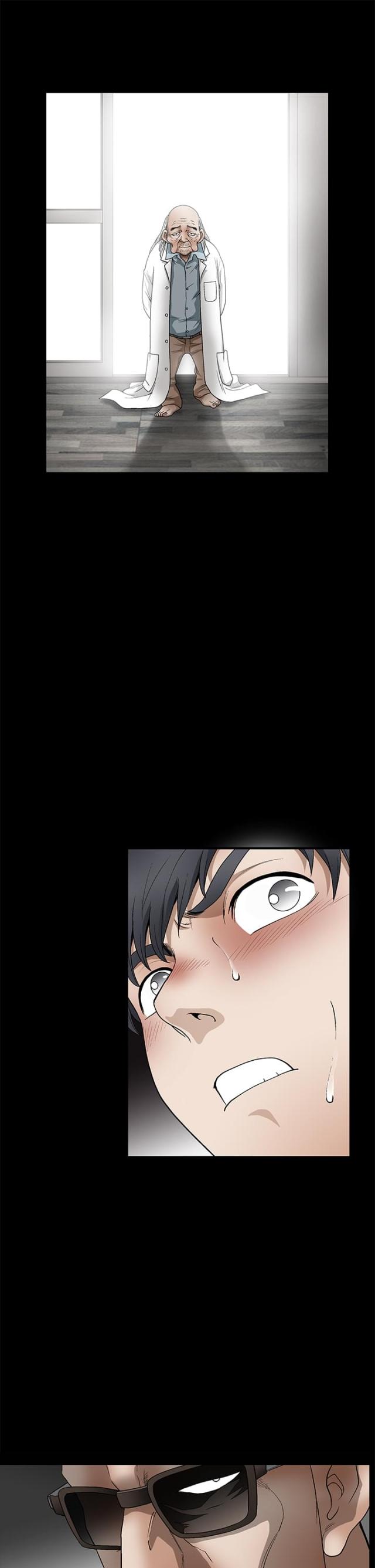 神秘包裹创意广告漫画,第23话1图