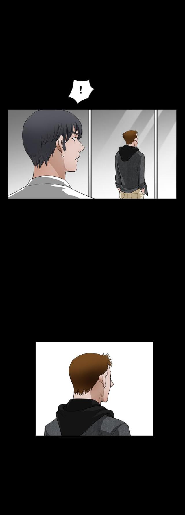 神秘包裹背后的故事漫画,第51话4图