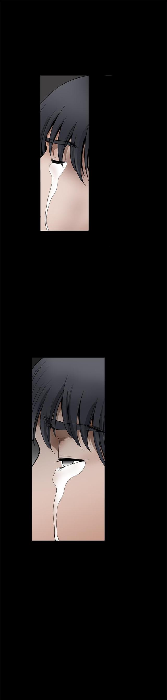 神秘宝珠的npc在哪漫画,第62话5图