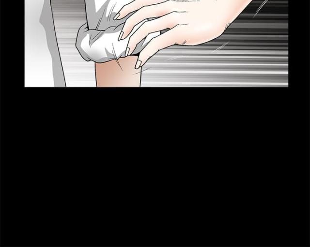 神秘包裹1完整版漫画,第18话2图