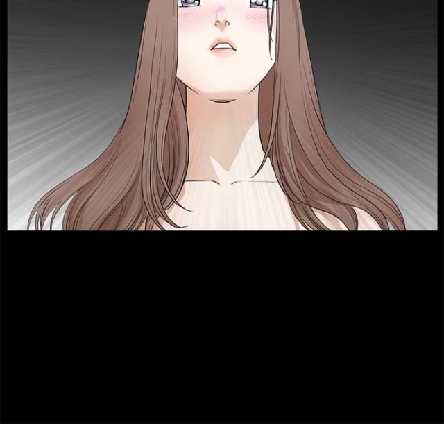 神秘包裹骗局是真的吗漫画,第49话4图