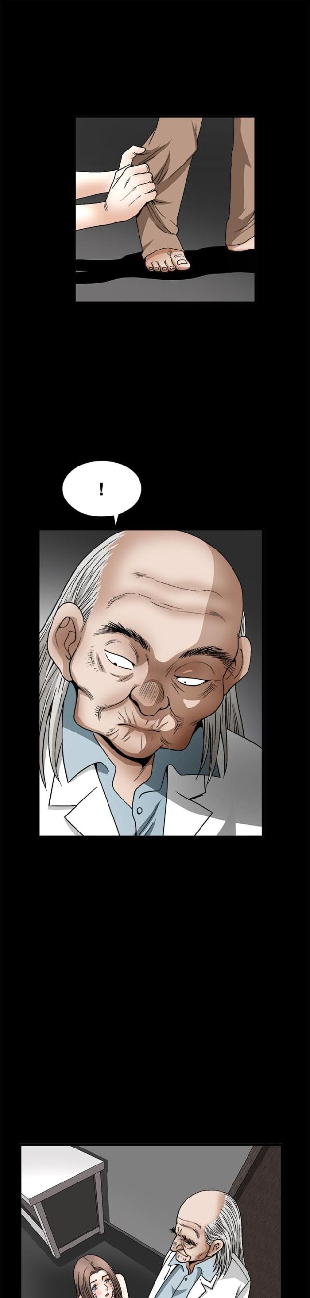 神秘包裹的任务漫画,第24话3图