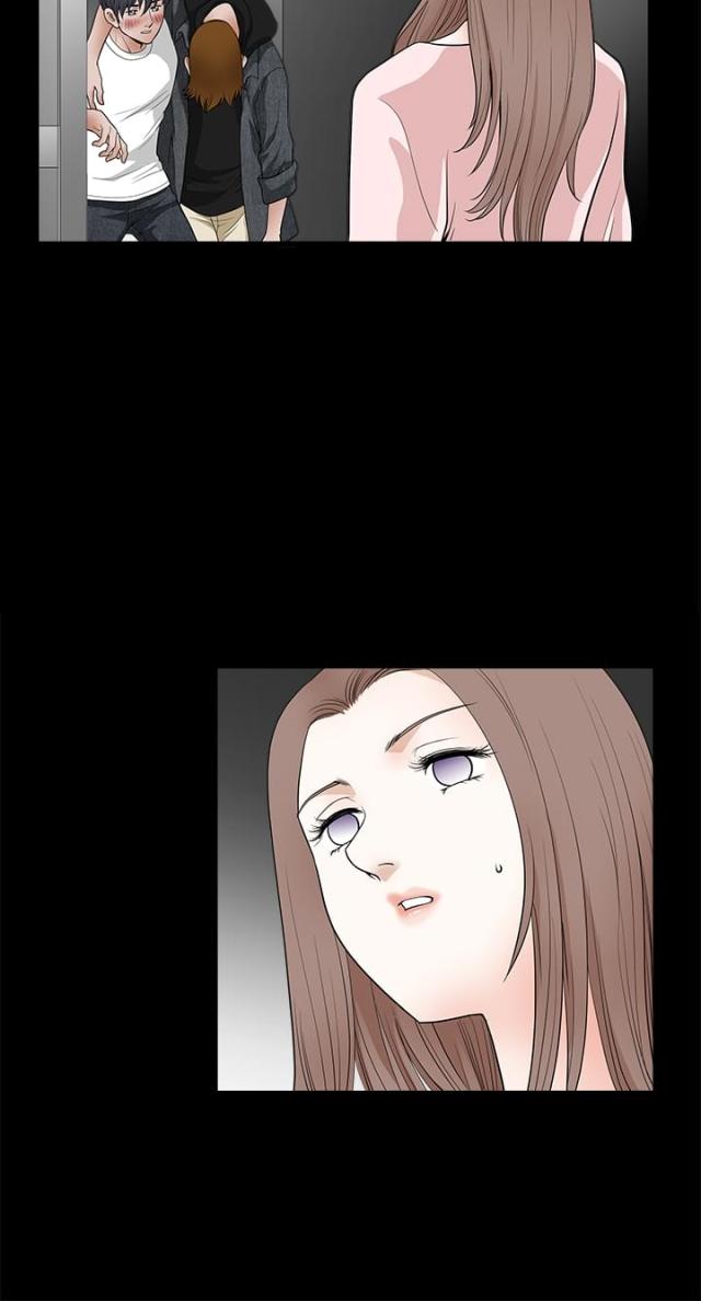 神秘包裹骗局是真的吗漫画,第49话2图
