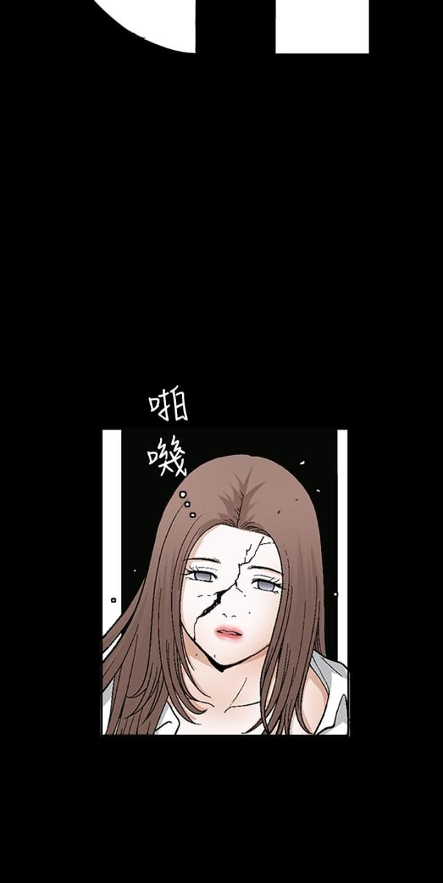 神秘包裹漫画漫画,第33话2图
