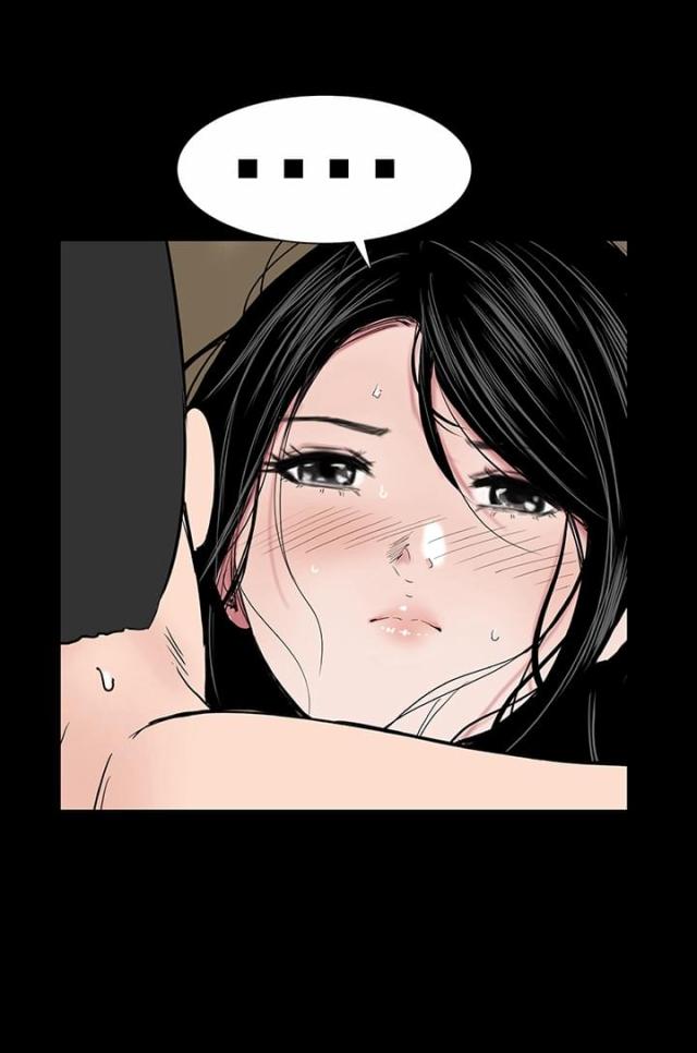 1204公寓漫画免费阅读漫画,第15话2图
