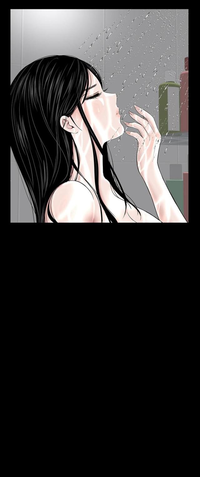 1204公共管理类专业目录漫画,第6话4图