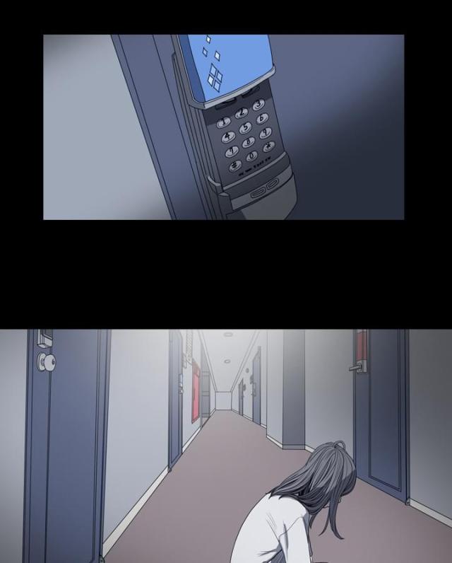 孤岛飞鹰电视剧漫画,第35话1图
