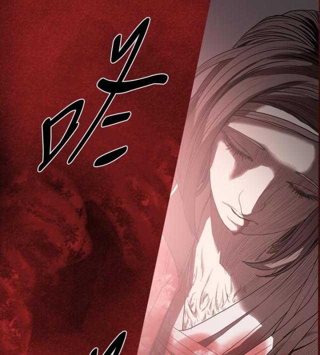 孤女和孤儿怨的区别漫画,第64话2图