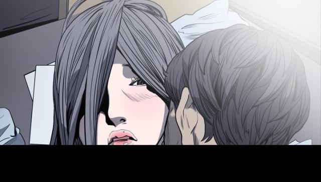 孤女是什么意思漫画,第69话3图