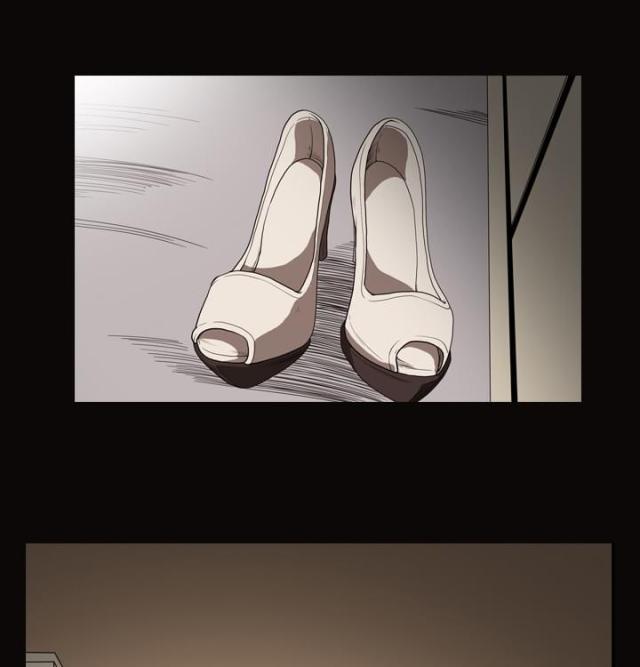 孤女无援漫画16漫画,第33话1图