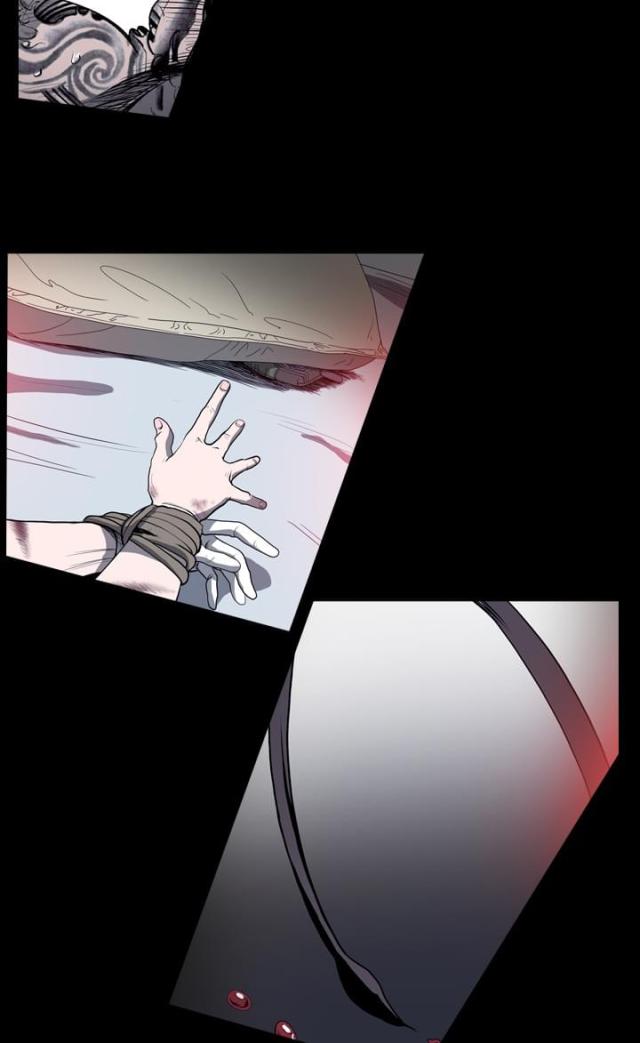 孤女带着空间藏百万家产漫画,第30话2图