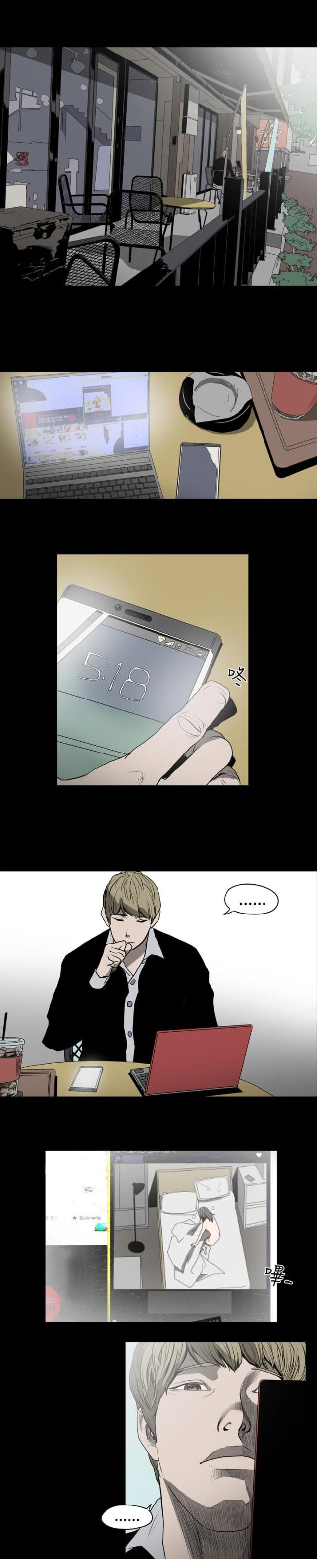 孤女带着空间藏百万家产漫画,第26话5图