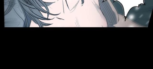 孤女无援漫画完整漫画,第12话4图