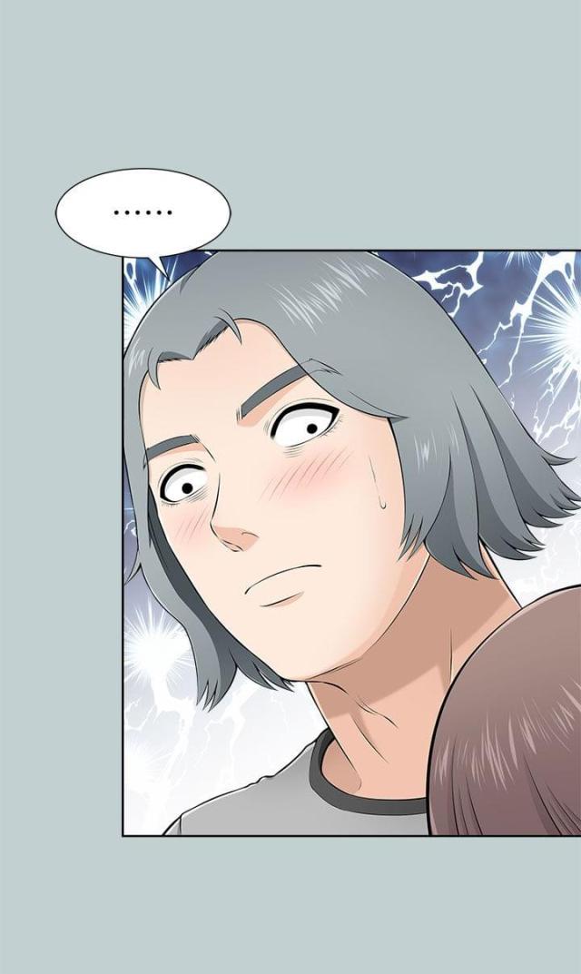 居家养老漫画,第19话4图