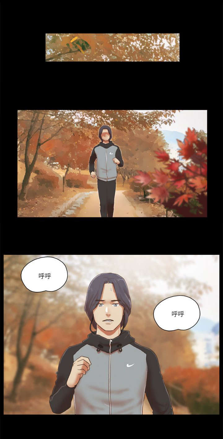 临时借用仓库租赁漫画,第86话1图