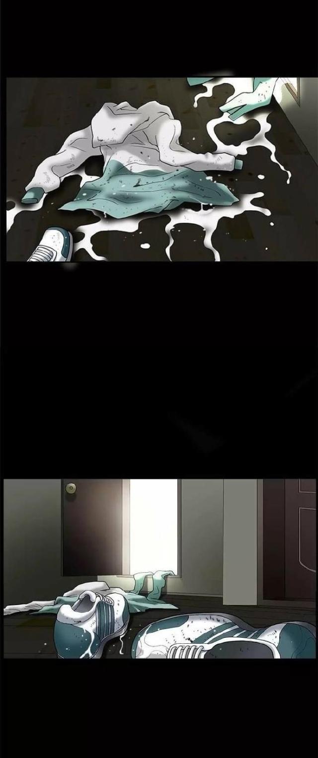 我们仨内容简介漫画,第14话5图