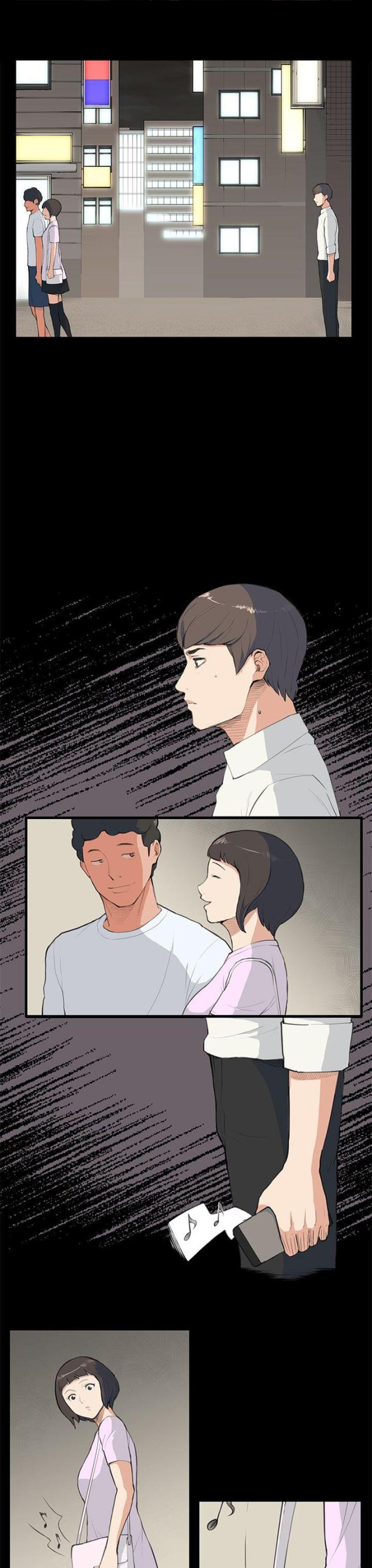 操控者三部曲txt下载漫画,第8话4图