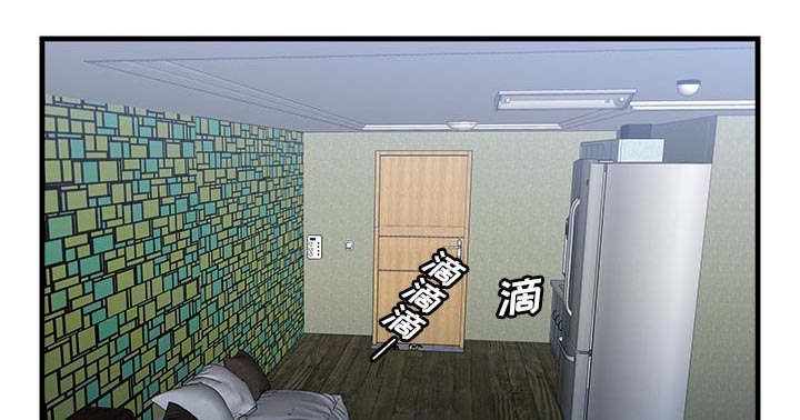 超级赘婿漫画,第121话1图