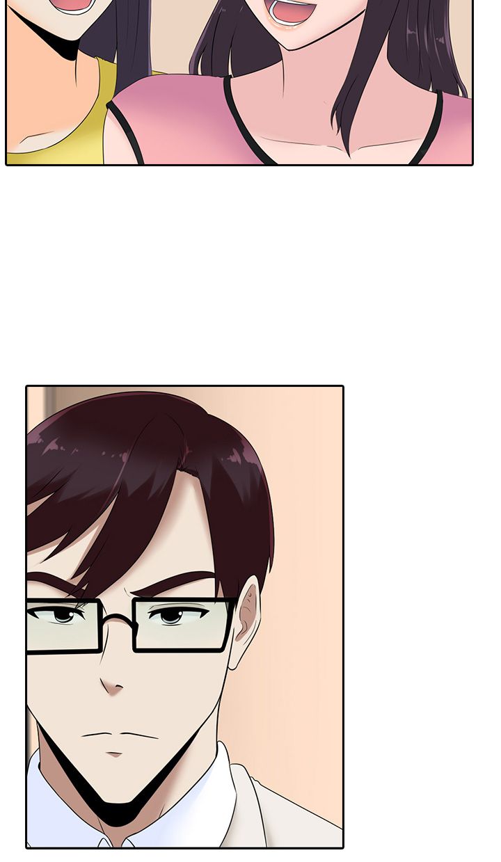 拜金女测试漫画,第14话4图