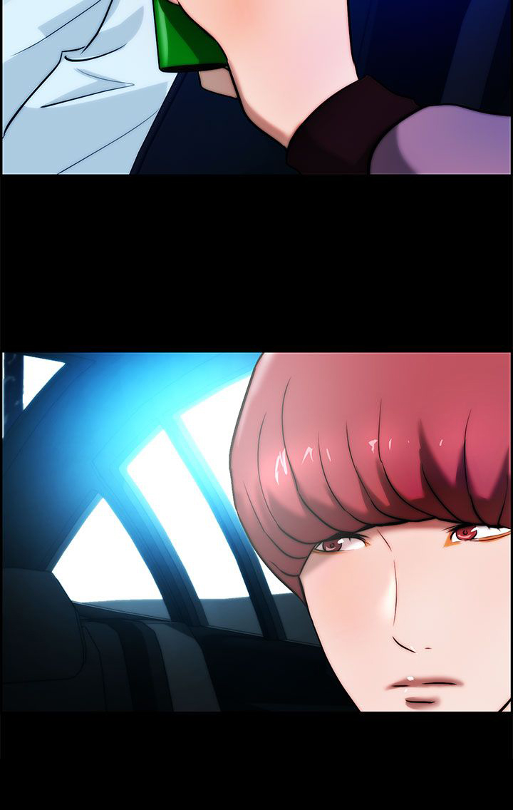 物种迁移漫画,第18话2图