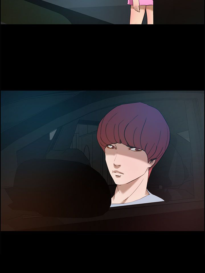 可以自由转换性别的物种漫画,第15话2图