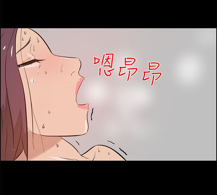物种繁衍纪录片国语版漫画,第40话4图