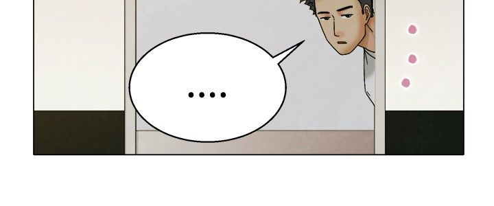 隐瞒的同义词漫画,第4话4图