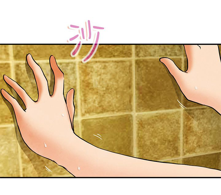 隐瞒肺结核上班犯法吗漫画,第58话1图