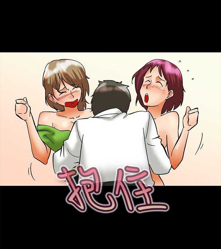 隐瞒肺结核上班犯法吗漫画,第56话5图