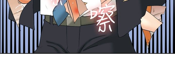 隐瞒的电影漫画,第33话4图
