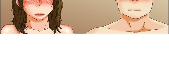 隐瞒的注音漫画,第30话5图
