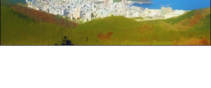 隐瞒的意思和含义漫画,第44话2图