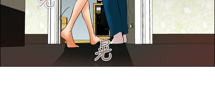 隐瞒的恋情(全文免费阅读)漫画,第52话4图