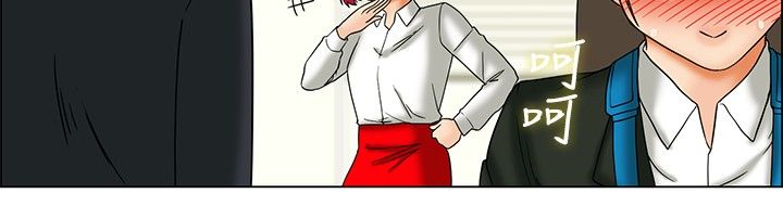 隐瞒的恋情完整版漫画,第24话2图