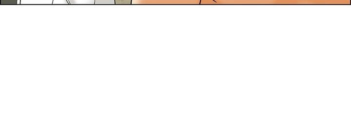 隐瞒恋爱关系漫画,第27话4图