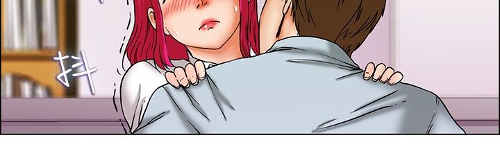 刻意隐瞒恋情漫画,第16话2图