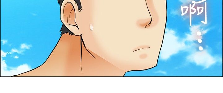 隐瞒恋情的情侣n种方式漫画,第46话5图
