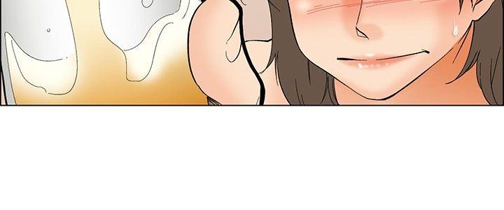 隐瞒的恋情(全文免费阅读)漫画,第52话2图