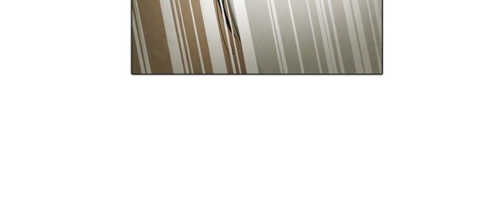 隐瞒的婚姻漫画,第1话2图