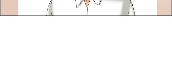 被隐瞒的恋情漫画,第50话4图