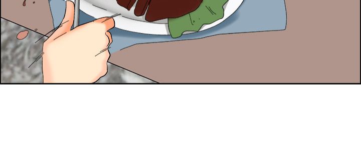 隐瞒的注音漫画,第59话4图