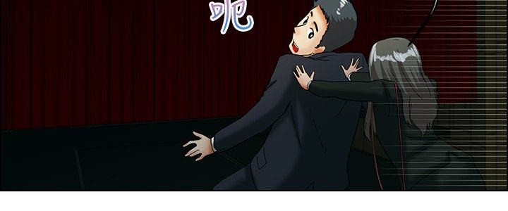 刻意隐瞒恋情漫画,第19话4图