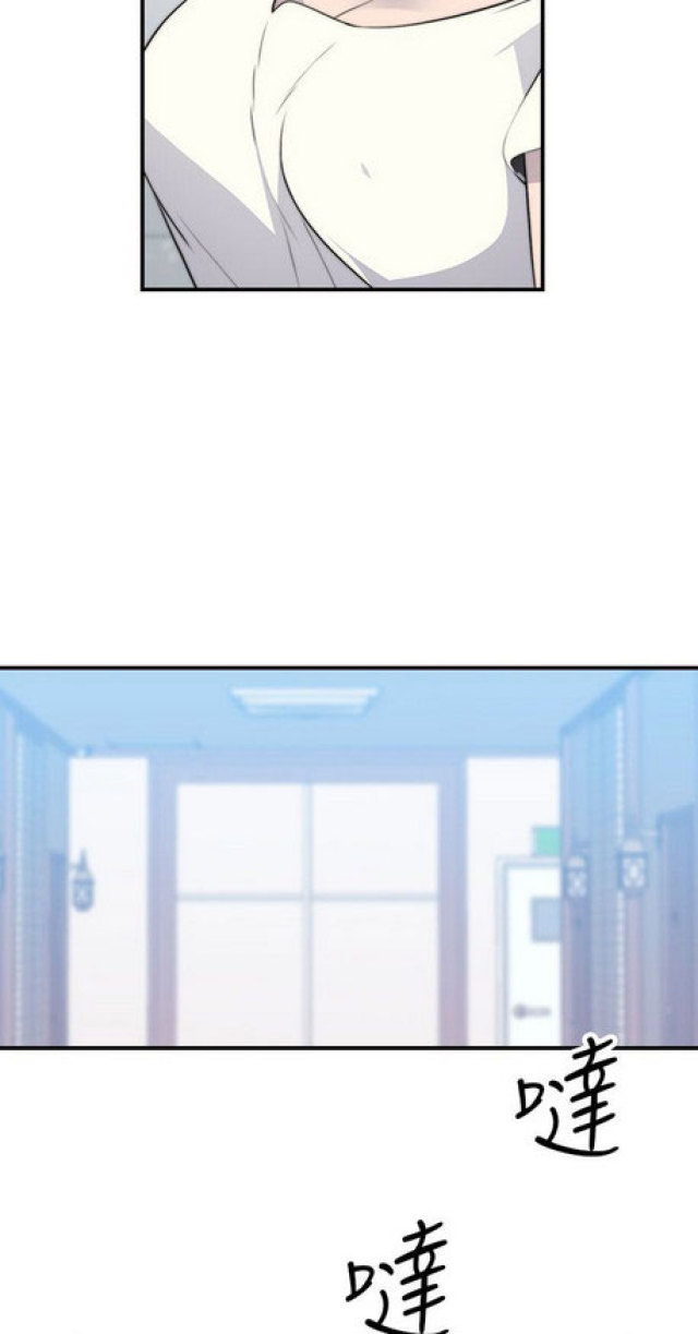 俱乐部拘留作弊码漫画,第16话2图
