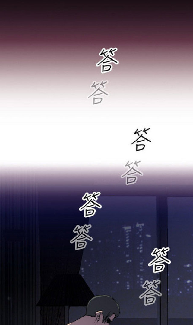 俱乐部的英文漫画,第15话1图