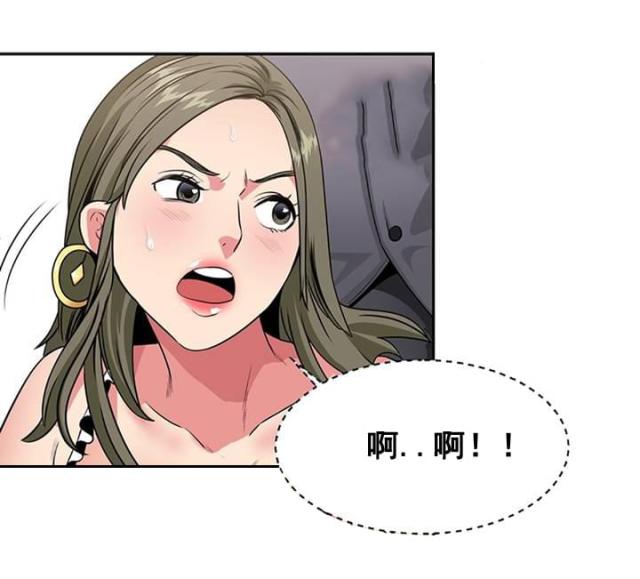 超时空捡球漫画,第21话2图